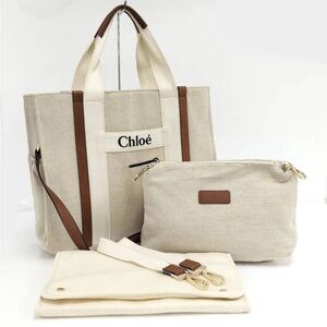Chloe Cream and Brown Tote Bag Set